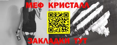 дурь Камышлов