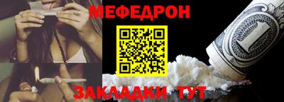 spice Канаш