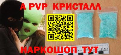 дурь Камышлов