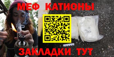 дурь Камышлов