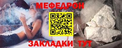 spice Канаш