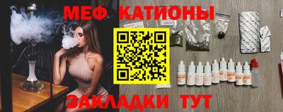 дурь Камышлов