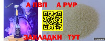 дурь Камышлов