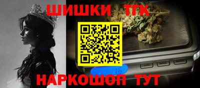 дурь Камышлов