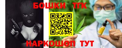 дурь Камышлов