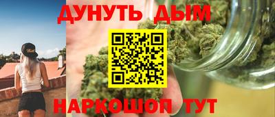 герыч Кимры