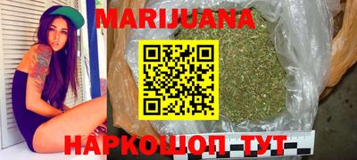 альфа пвп Кандалакша