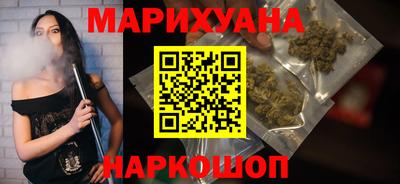 альфа пвп Кандалакша