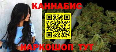 дурь Камышлов
