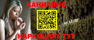 spice Канаш