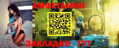 дурь Камышлов