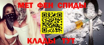 дурь Камышлов