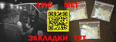 дурь Камышлов