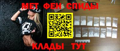 дурь Камышлов