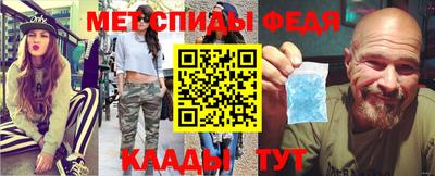 дурь Камышлов