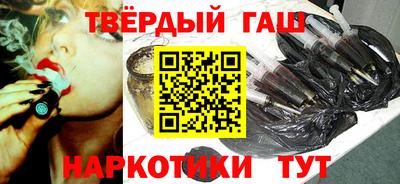 а пвп мука Кингисепп