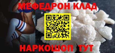 spice Канаш