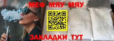 дурь Камышлов