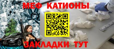дурь Камышлов