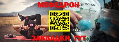 дурь Камышлов