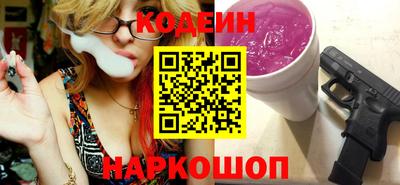 дурь Камышлов