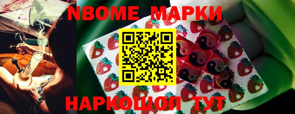 Чусовой  LSD-25 экстази ecstasy  Лсд 25 экстази ecstasy  Вход с VPN 